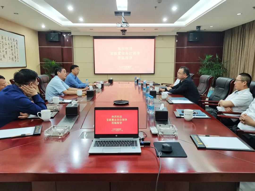 微信图片_20210519102926.jpg