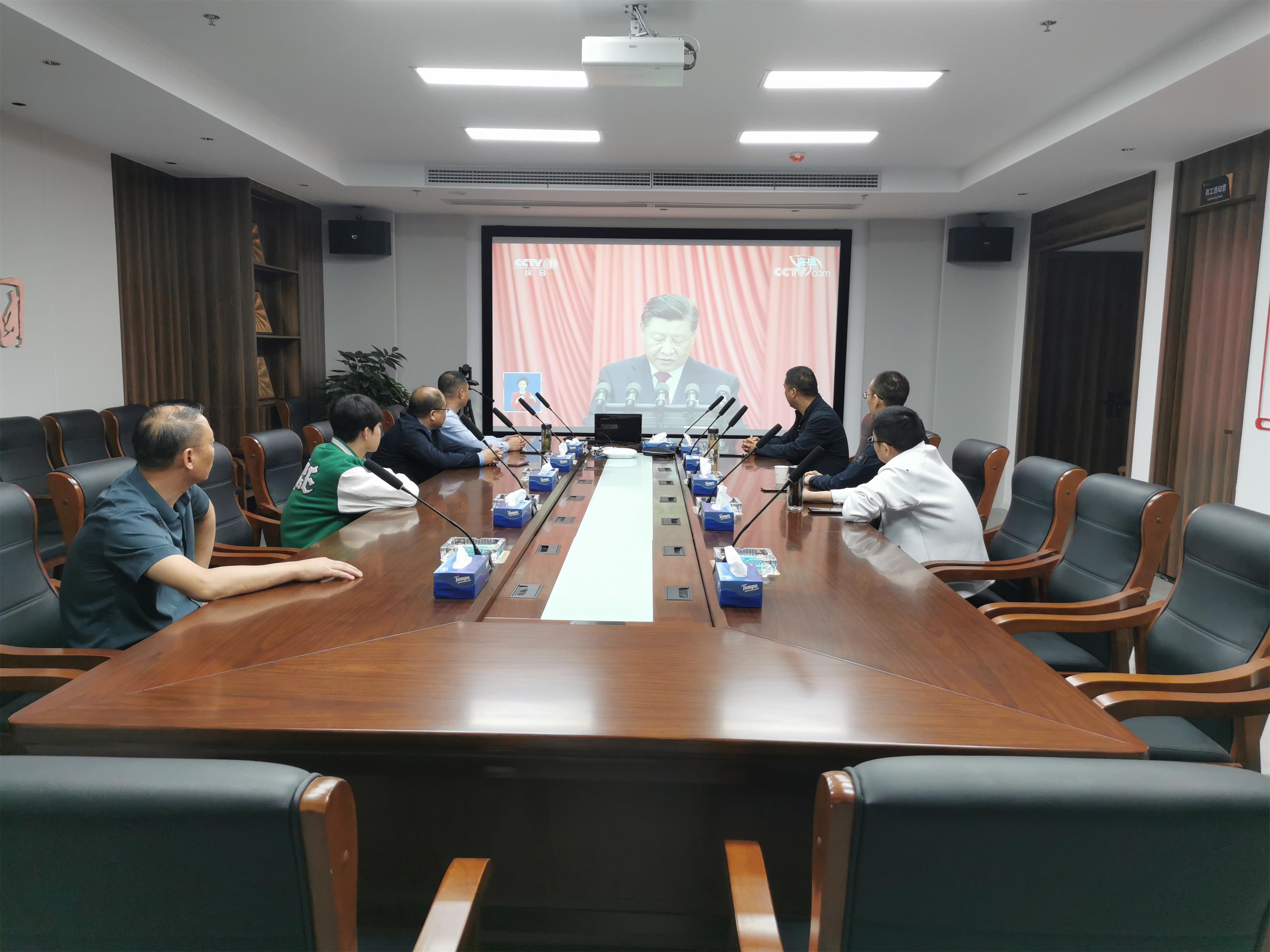图1-17、苏南分公司收看二十大开幕会.jpg