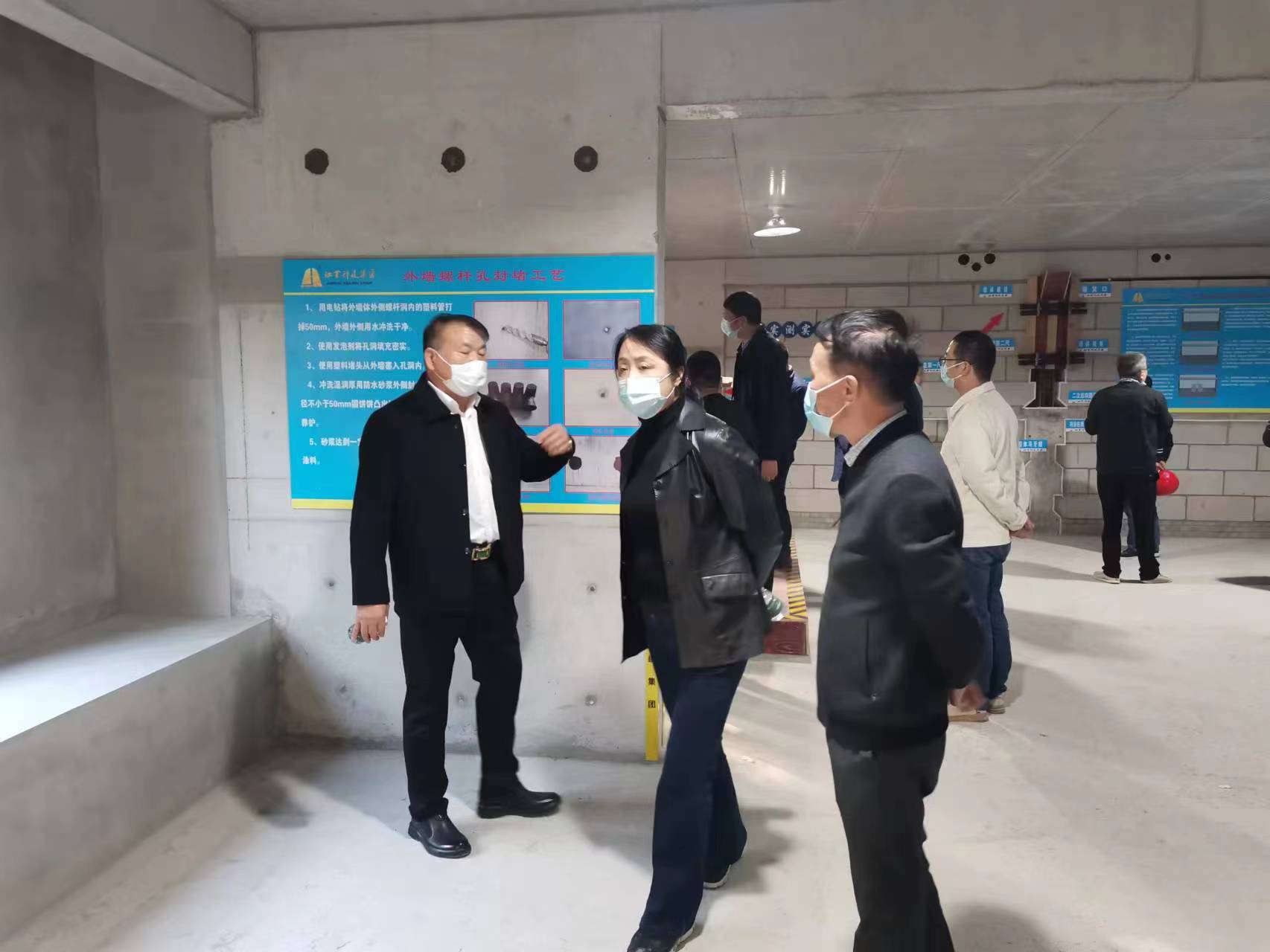 图1-7-1、邗江建筑业观摩活动.jpg