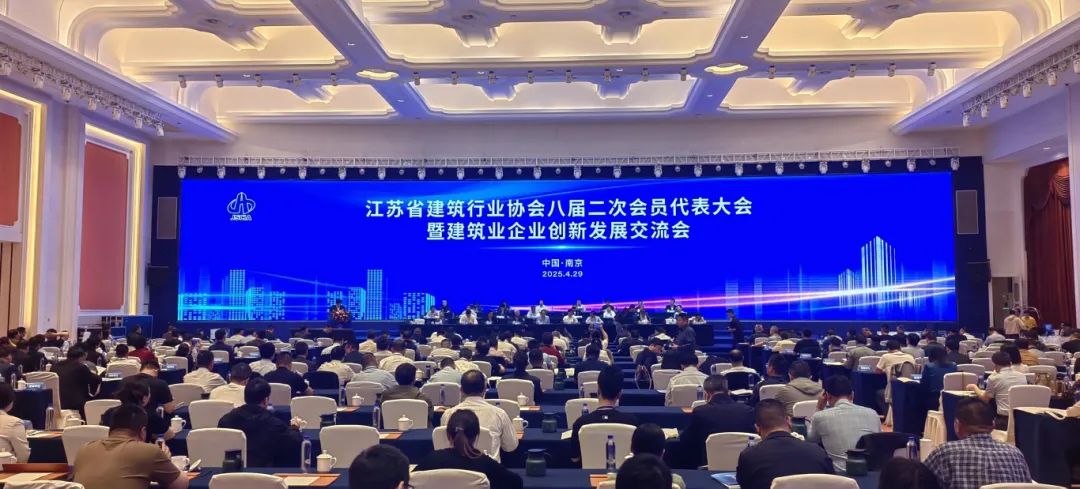 微信图片_20250506082756.jpg