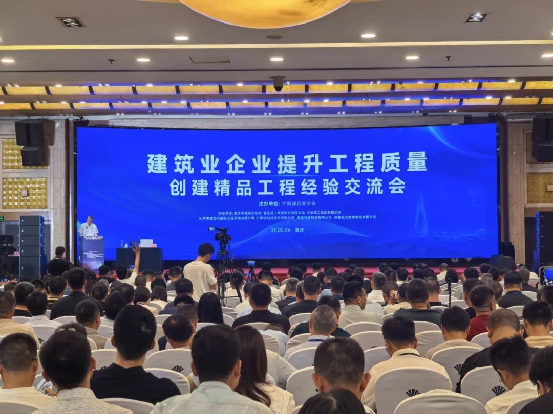 微信图片_20250616083551.jpg