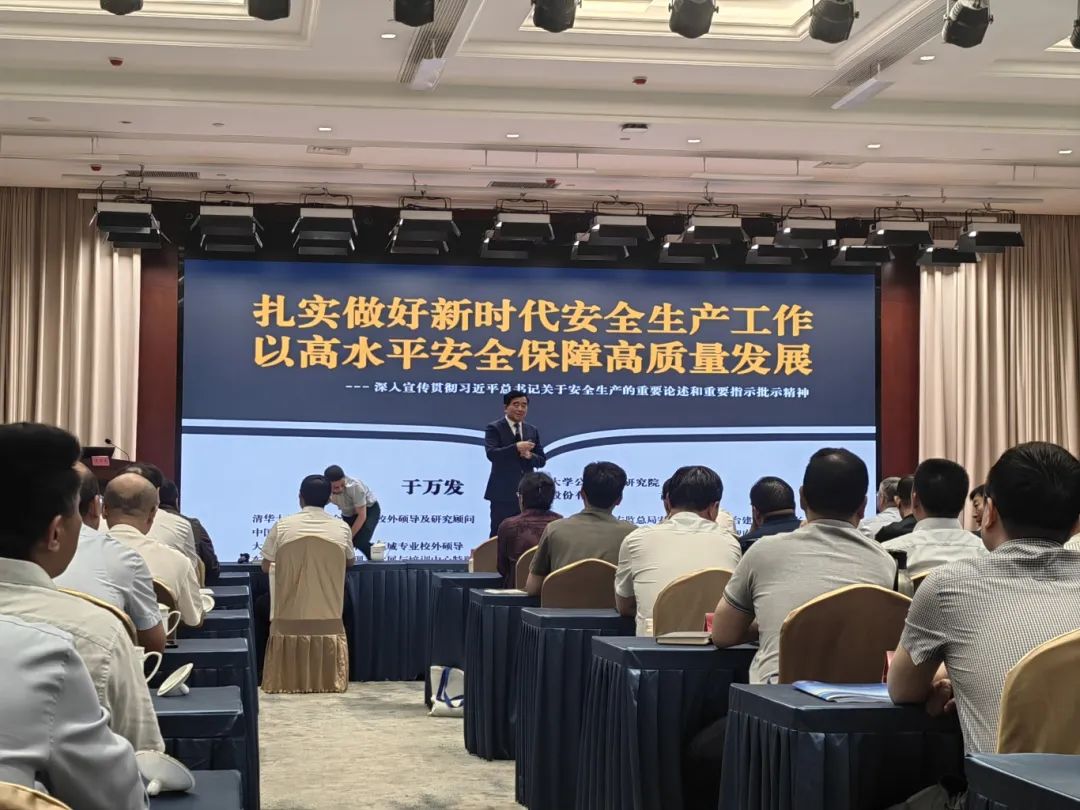微信图片_20250616083712.jpg