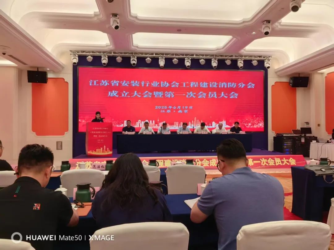 微信图片_20250623082828.jpg