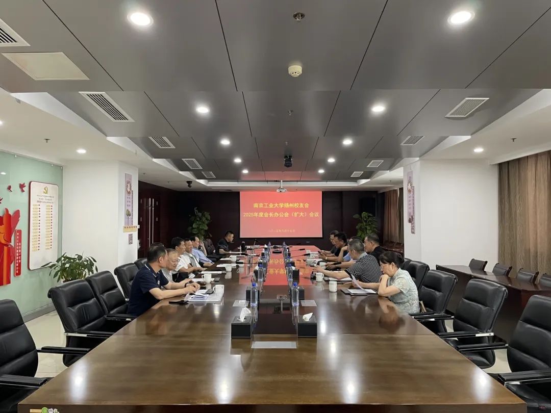 微信图片_20250623083834.jpg