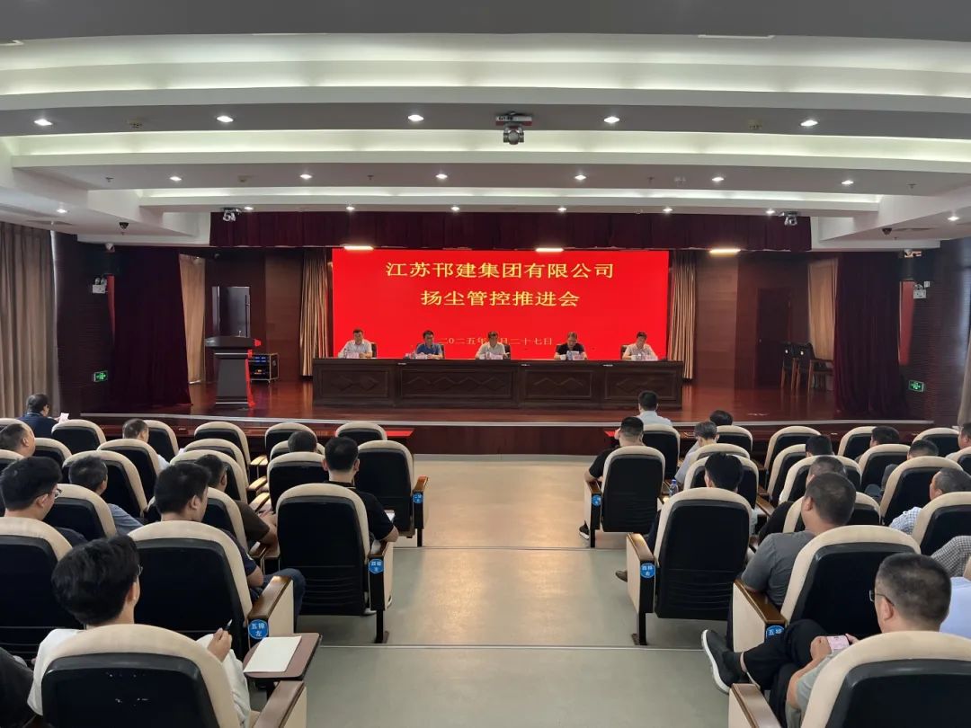 微信图片_20250630085259.jpg