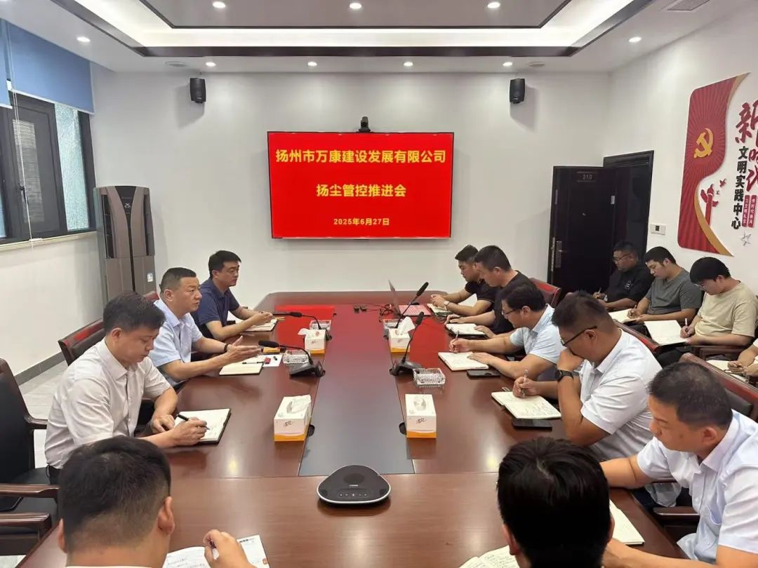 微信图片_20250630085345.jpg