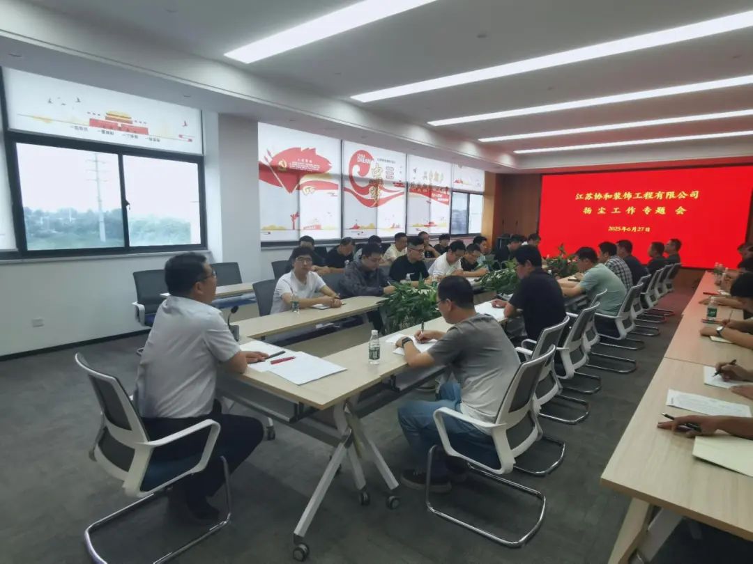 微信图片_20250630085355.jpg