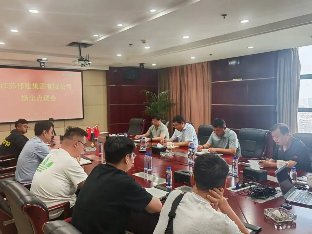 微信图片_20250721090141.jpg