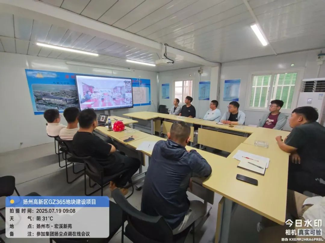 微信图片_20250721090147.jpg