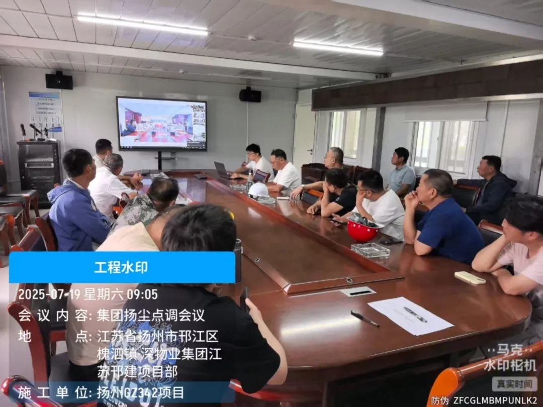 微信图片_20250721090155.jpg