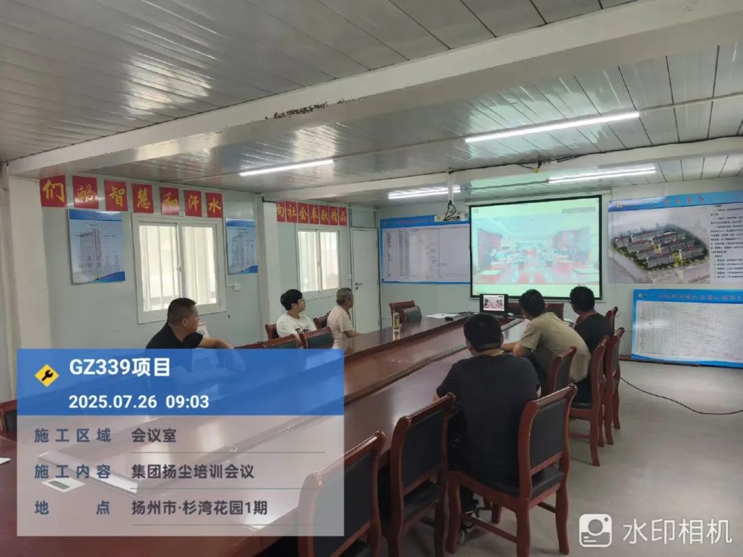 微信图片_20250728082831.jpg