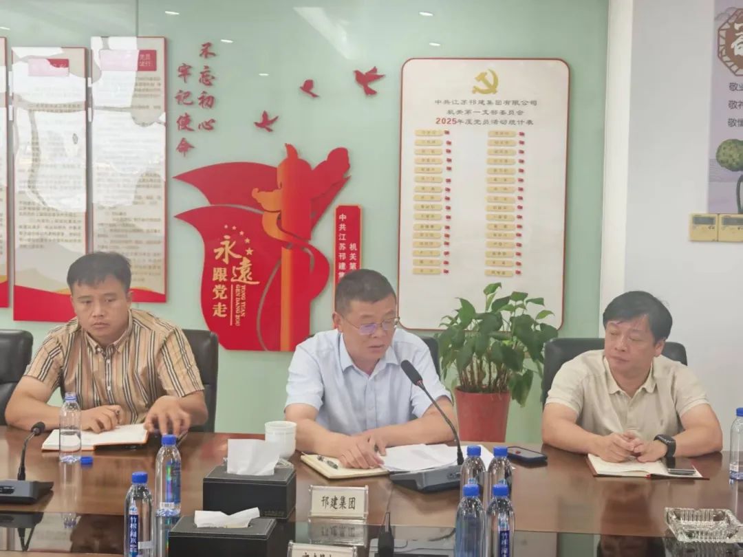 微信图片_20250728083057.jpg