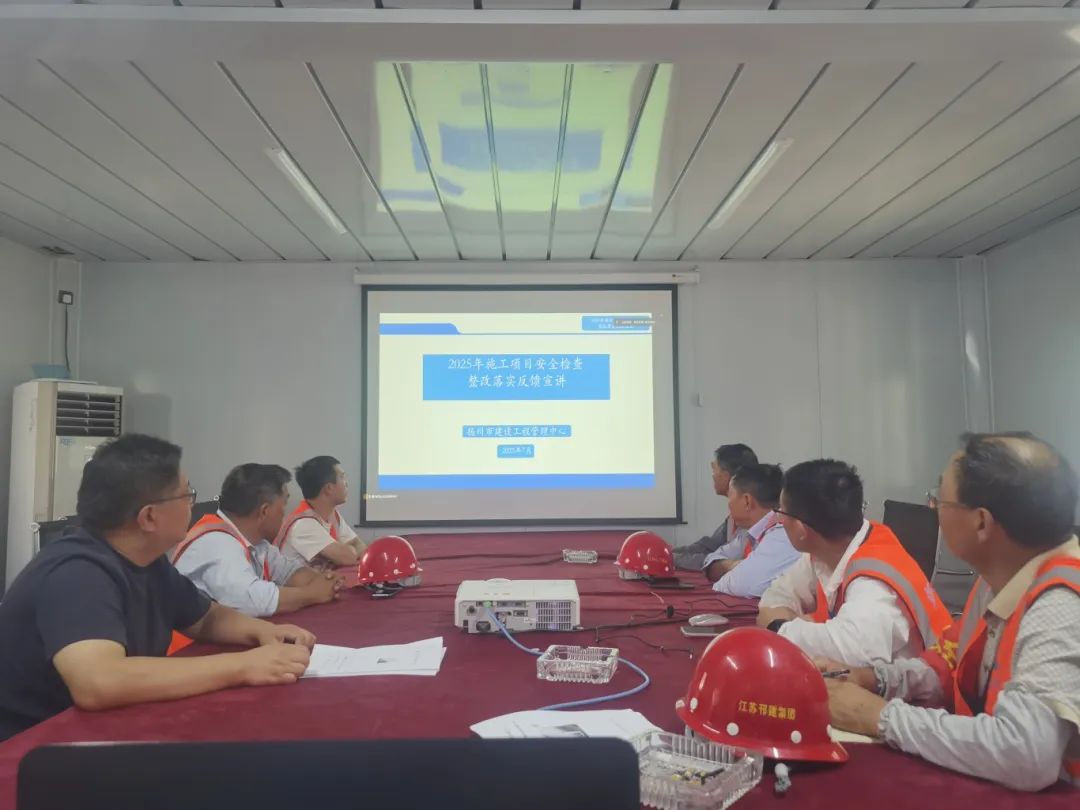 微信图片_20250728083113.jpg
