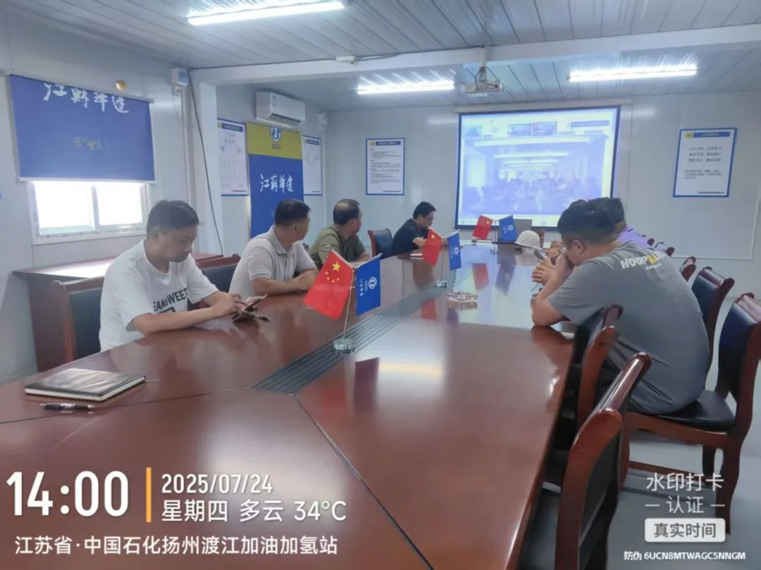 微信图片_20250728083122.jpg