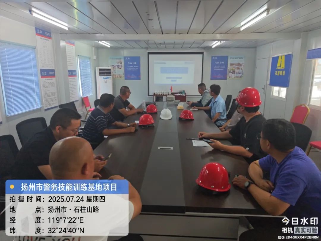 微信图片_20250728083125.jpg