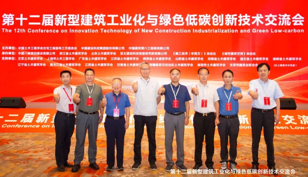 微信图片_20250811085256.jpg
