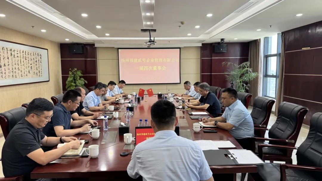 微信图片_20250820105201.jpg