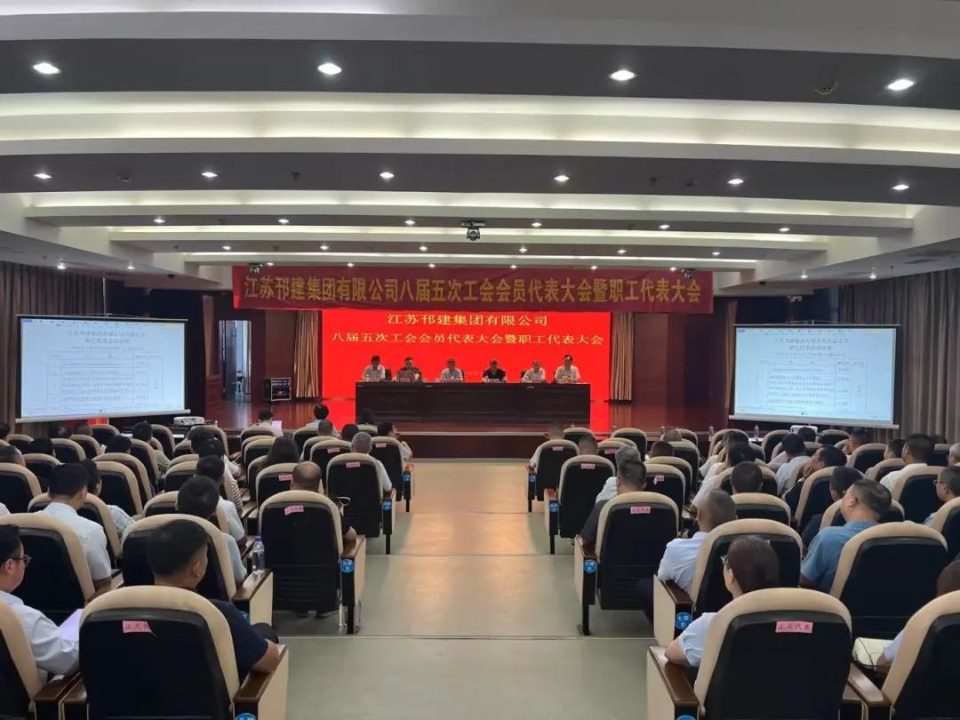 微信图片_20250820105405.jpg