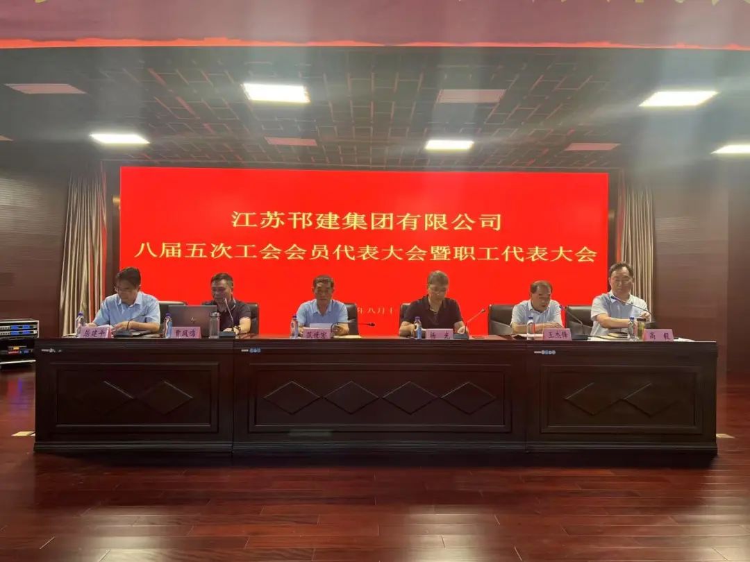 微信图片_20250820105410.jpg