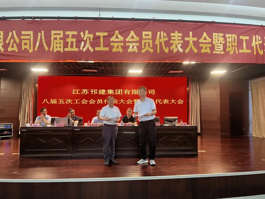 微信图片_20250820105415.jpg