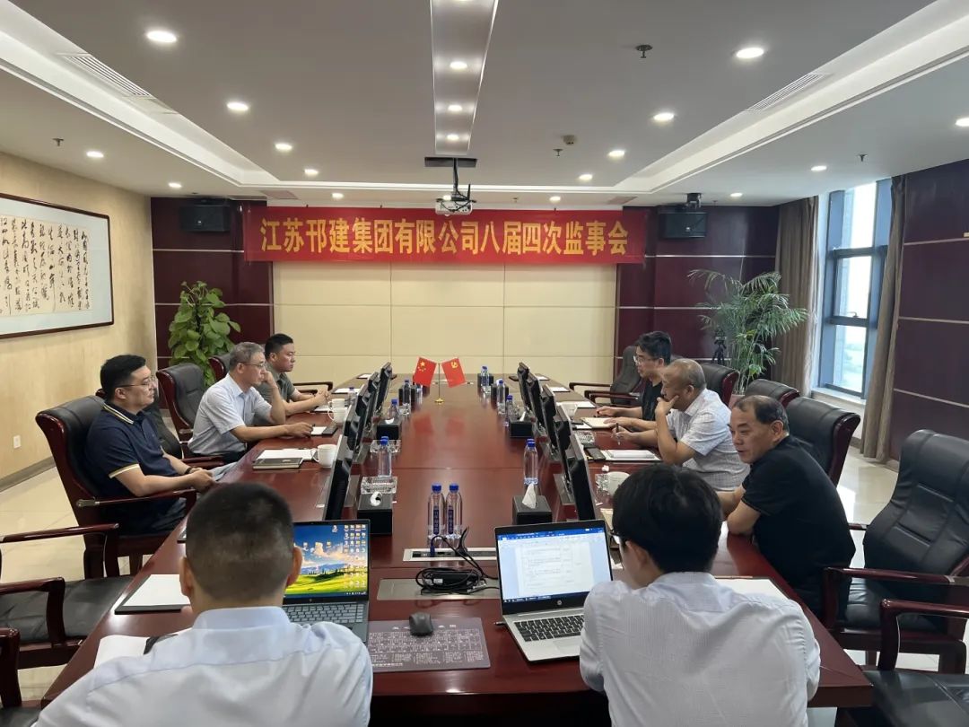 微信图片_20250820105627.jpg