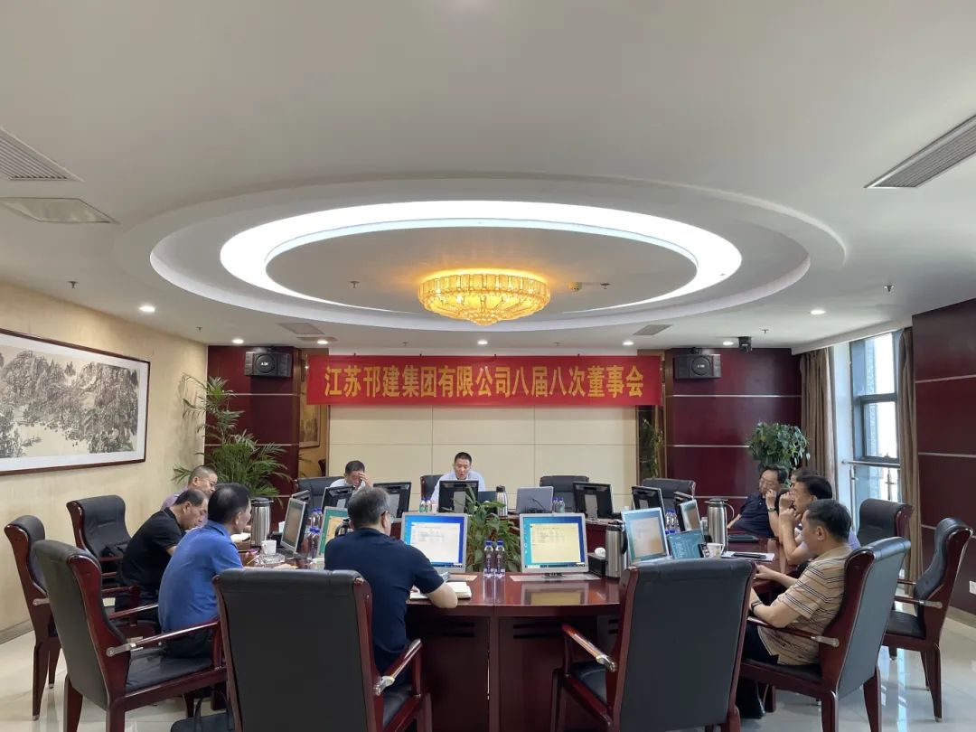 微信图片_20250820105716.jpg
