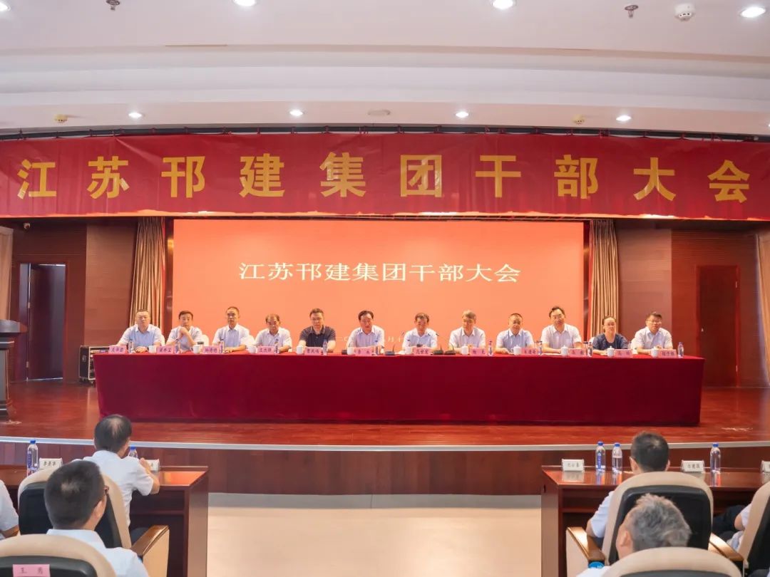 微信图片_20250825102844.jpg