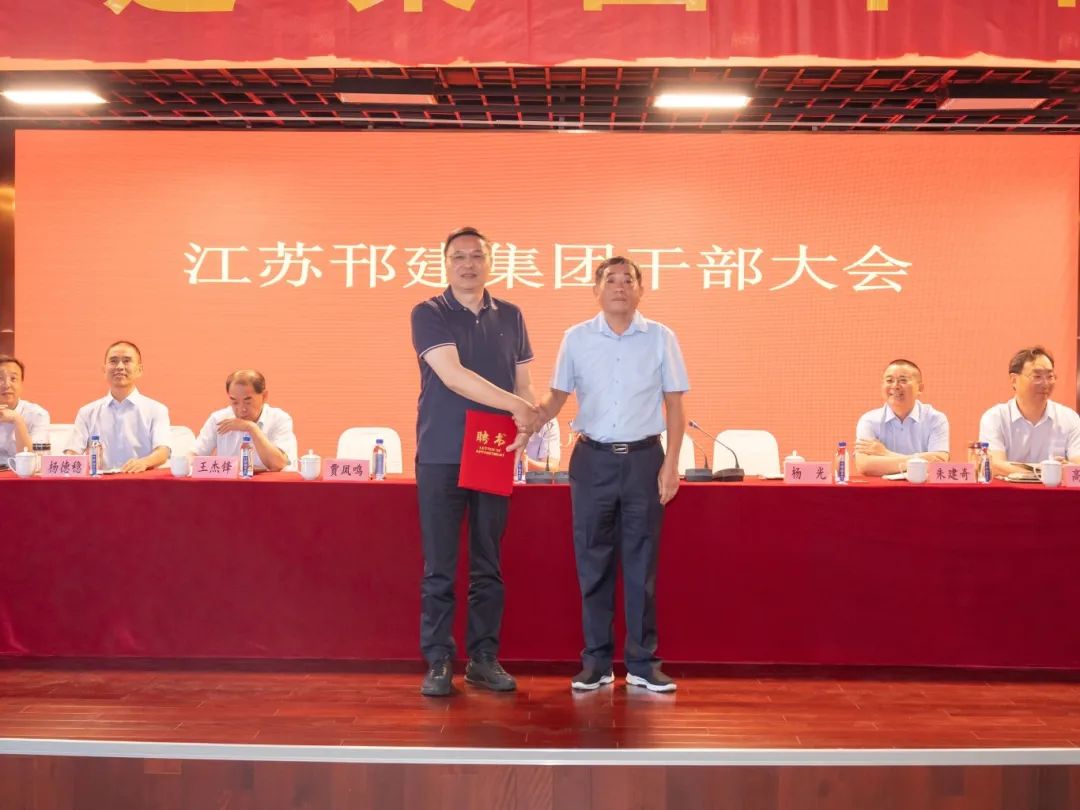 微信图片_20250825102900.jpg