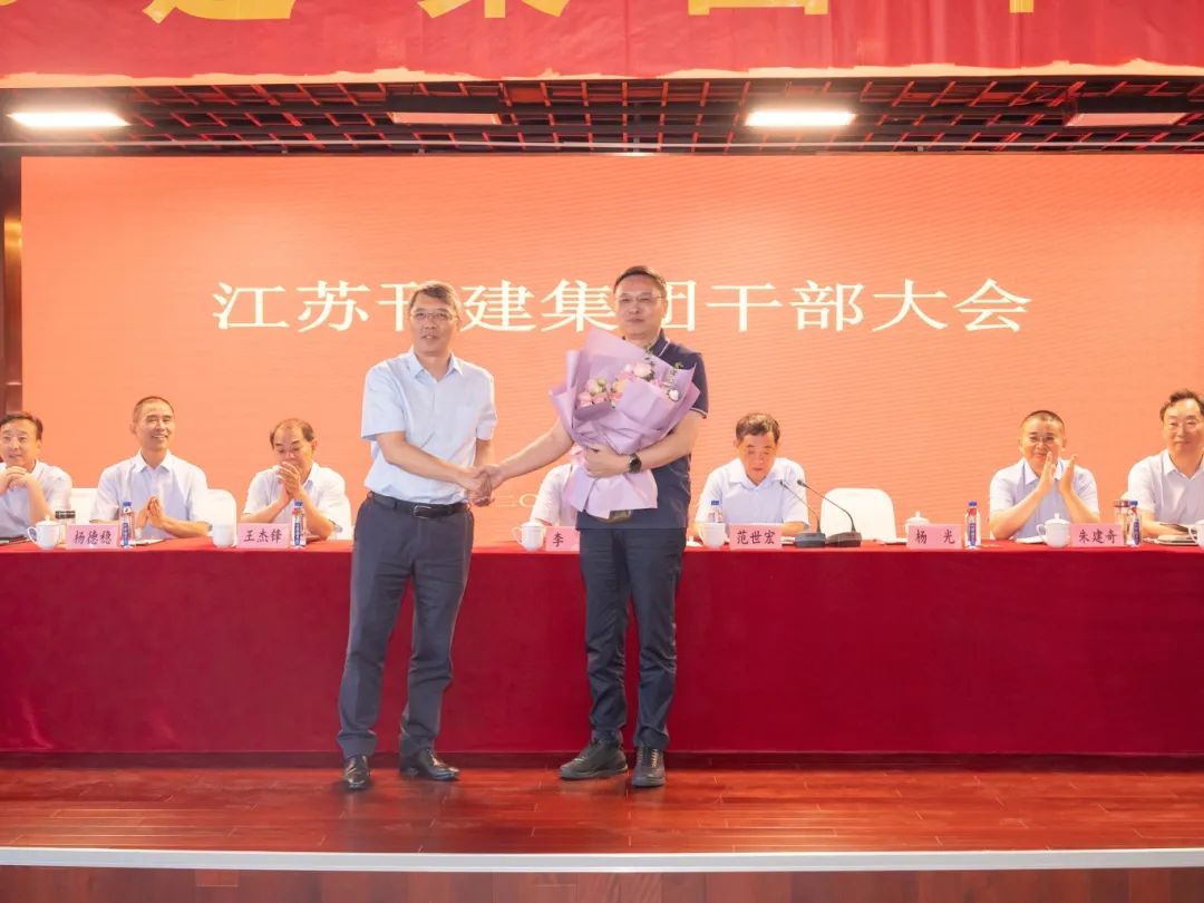 微信图片_20250825102904.jpg