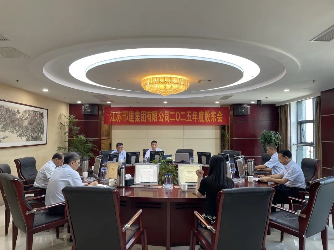 微信图片_20250825105511.jpg