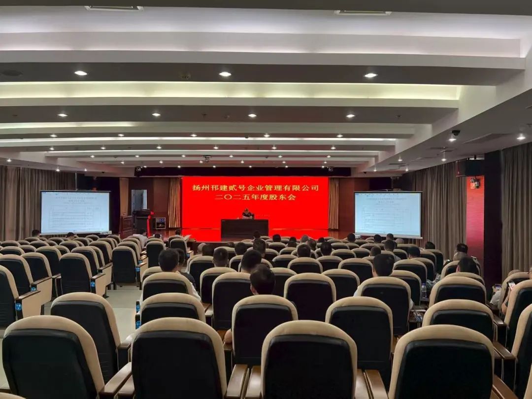 微信图片_20250825105614.jpg