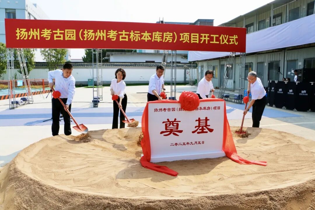 微信图片_20250908083849.jpg