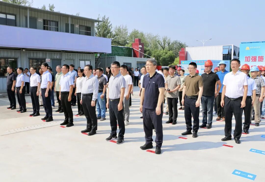 微信图片_20250908084038.jpg