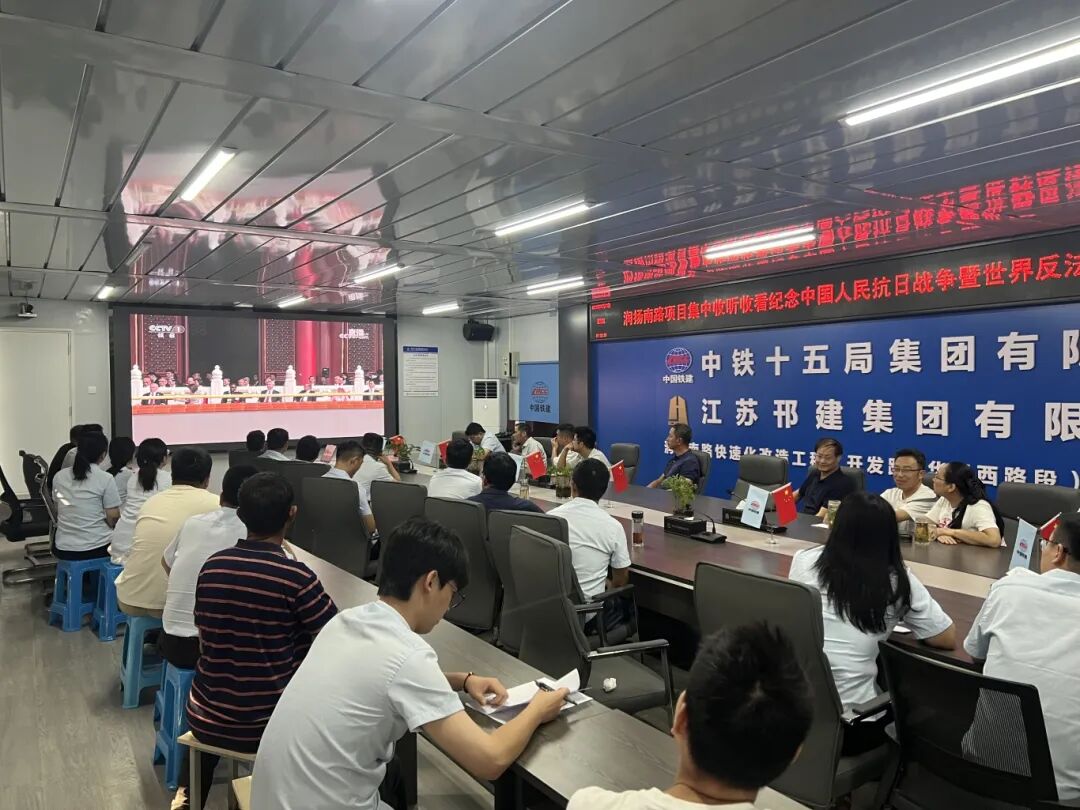 微信图片_20250908084354.jpg