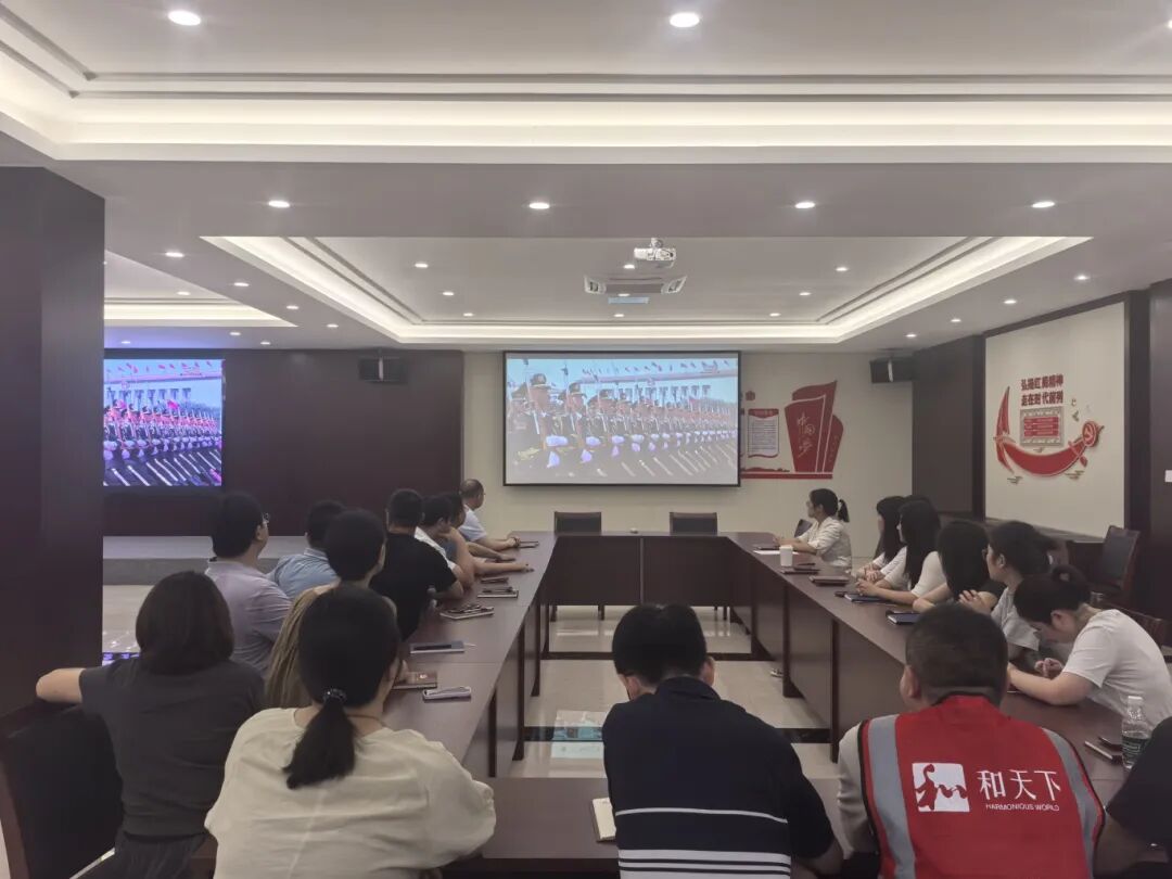 微信图片_20250908084443.jpg