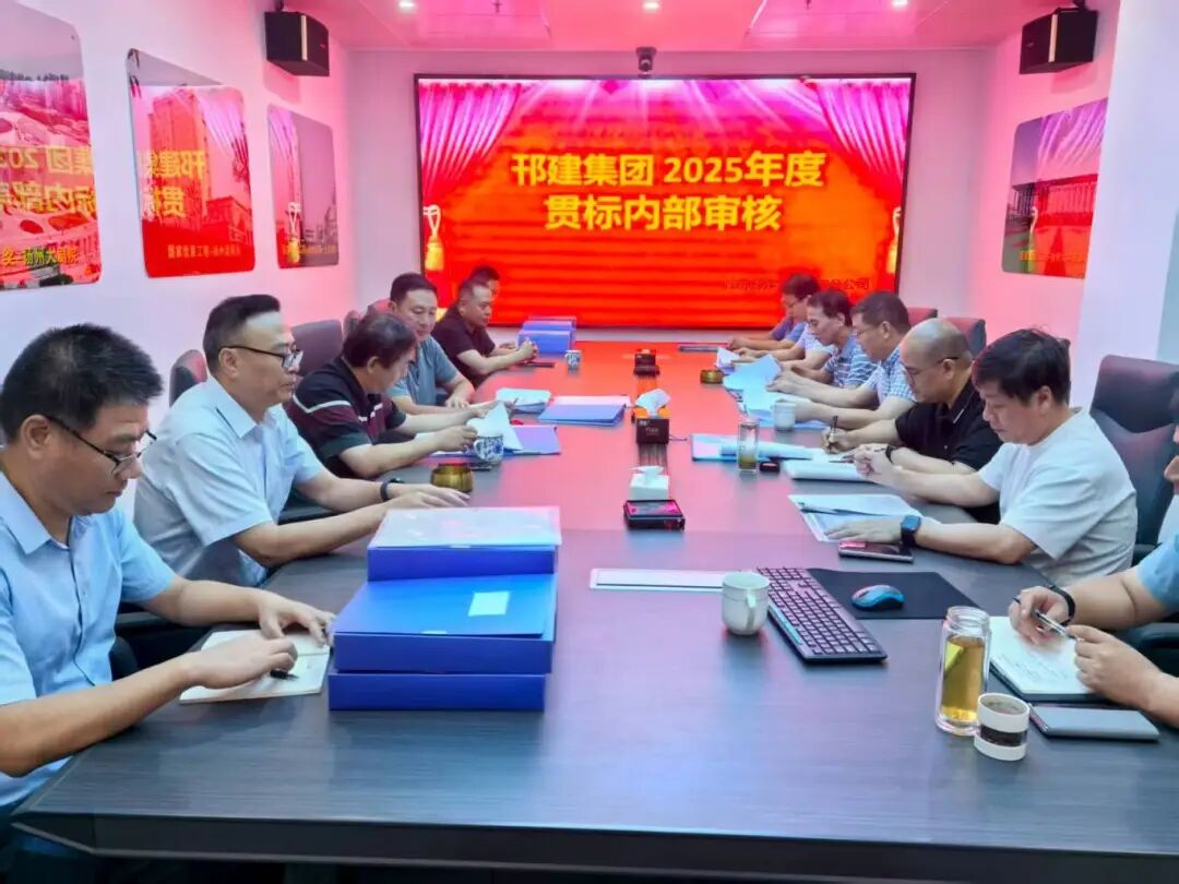 微信图片_20250915083627.jpg