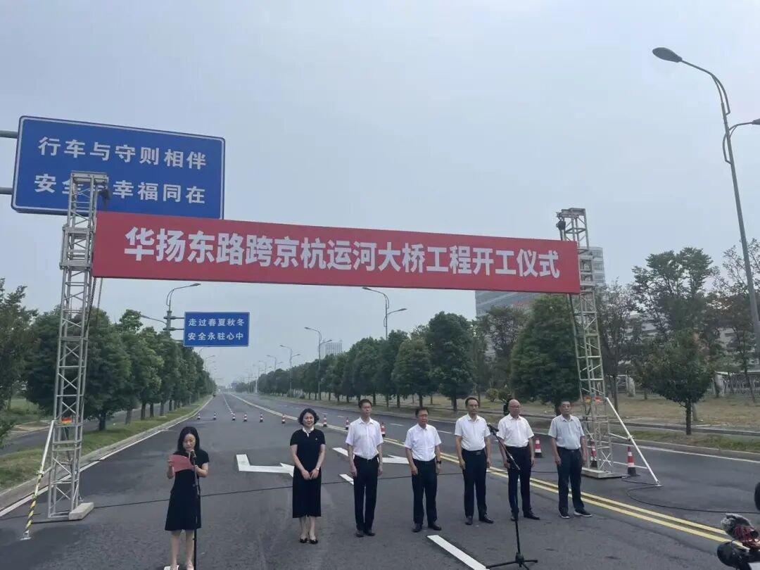 微信图片_20250915084035.jpg