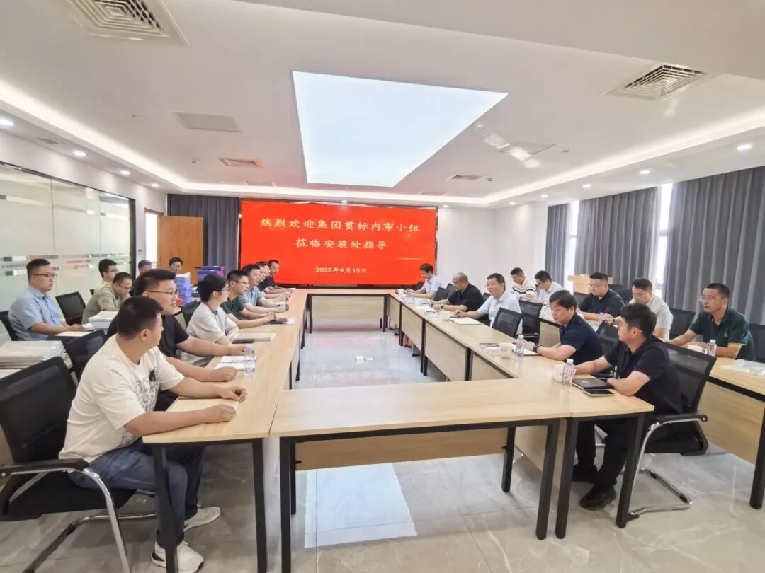 微信图片_20250922082305.jpg