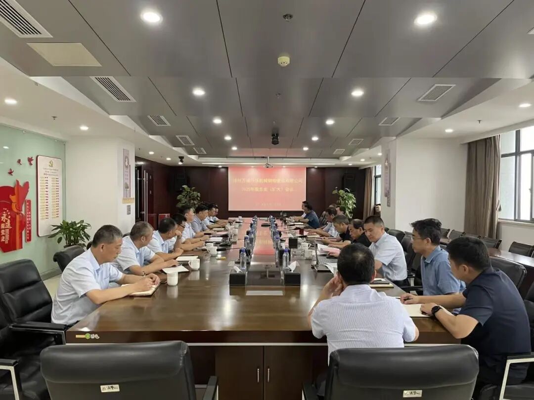 微信图片_20250929083508.jpg