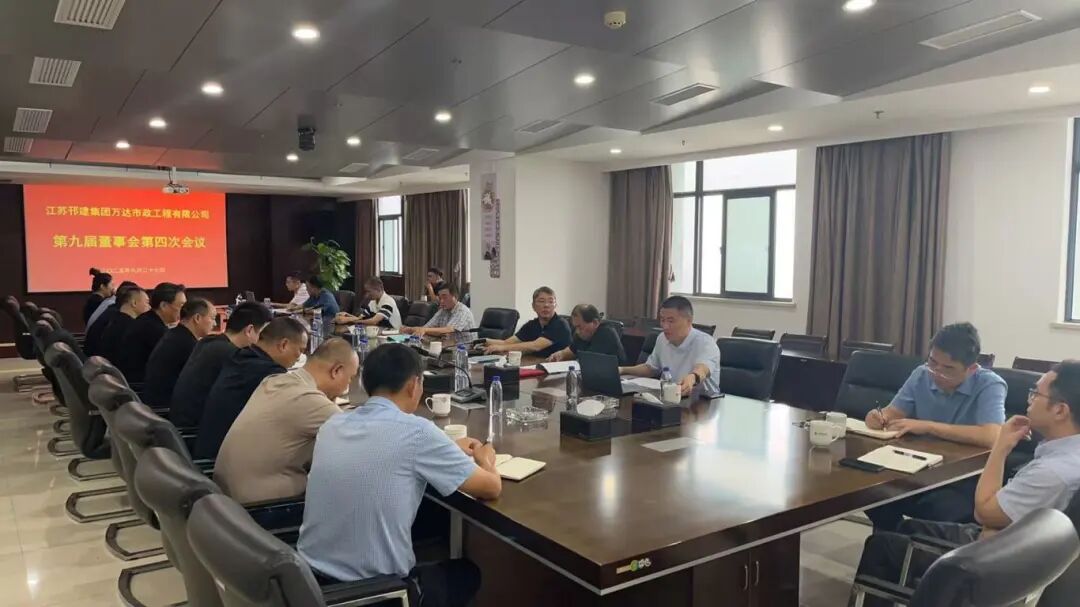 微信图片_20250929085441.jpg