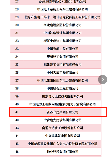 微信图片_20250929085818.png