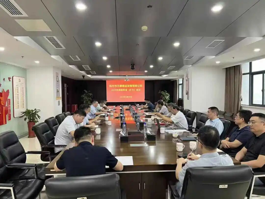 微信图片_20251009082821.jpg