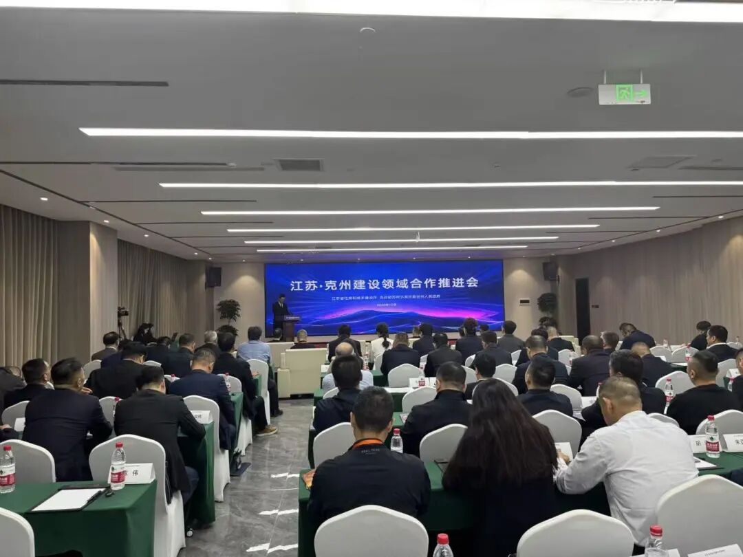 微信图片_20251013083103.jpg