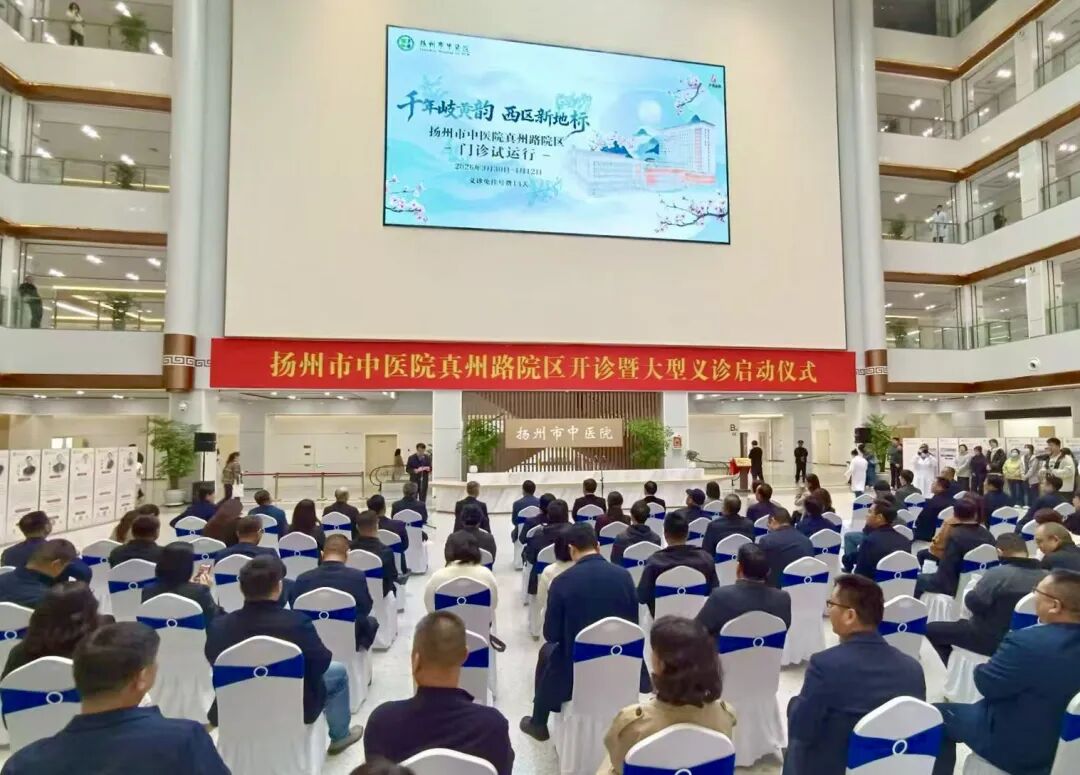 微信图片_20260407090541.jpg