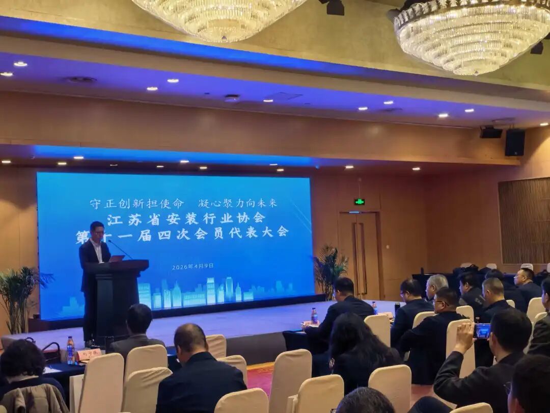 微信图片_20260413082920.jpg