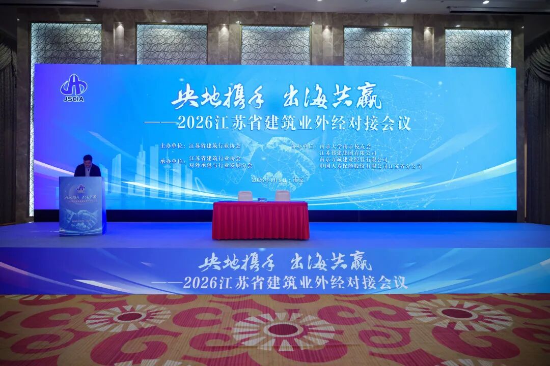 微信图片_20260413083102.jpg
