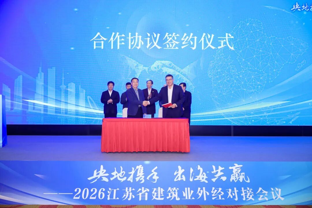 微信图片_20260413083342.jpg