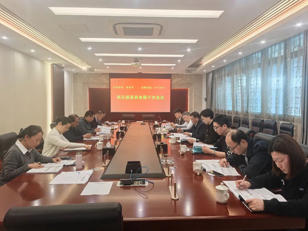 微信图片_20260504082954.jpg