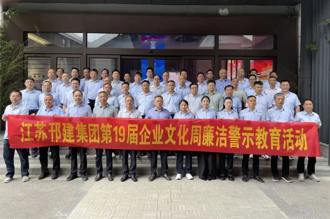 微信图片_20260519103043.jpg
