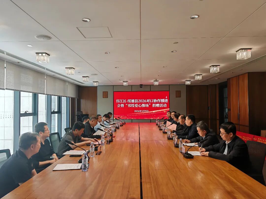 微信图片_20260519103526.jpg